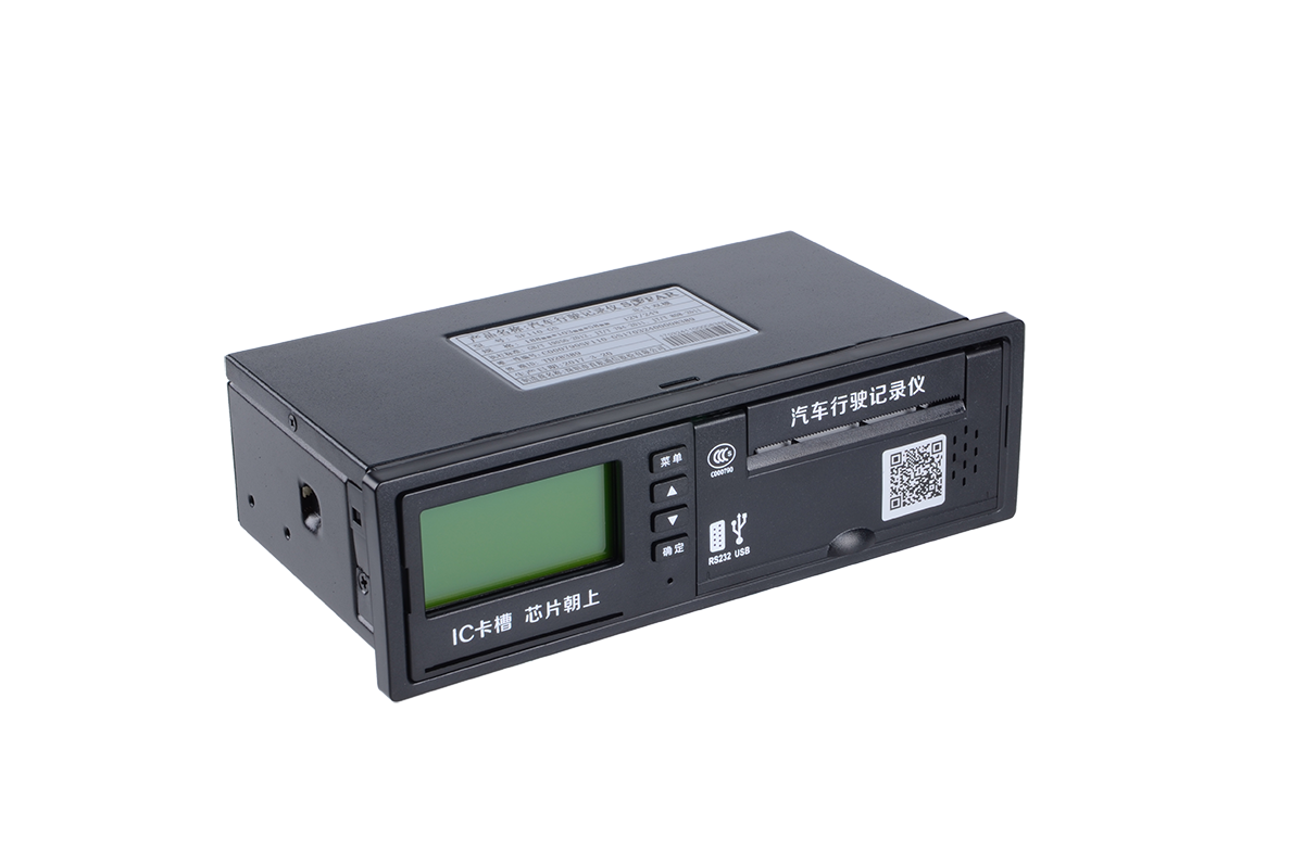 首航北斗記錄儀入網(wǎng)貨運平臺短信調(diào)試方法